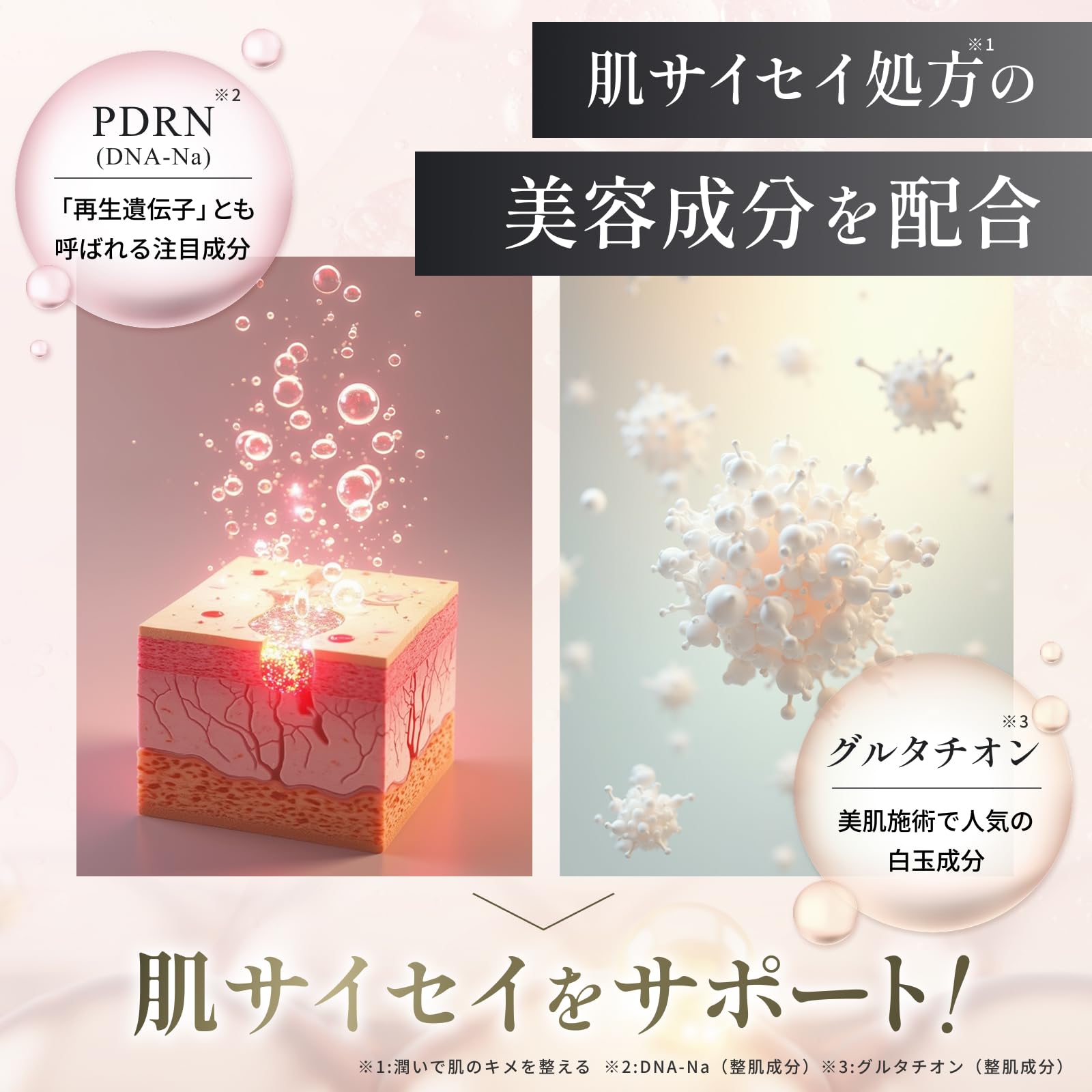 Amazon.co.jp: AYDA エイダ スパークリングバブルシートマスク 4枚入